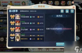 魔力宝贝觉醒开服时间-魔力宝贝觉醒开服时间表最新