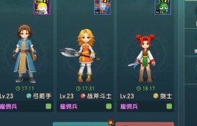魔力宝贝怀旧服氪金吗值得玩吗-魔力宝贝怀旧服氪金吗值得玩吗贴吧