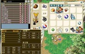 魔力宝贝敏弓2W3敏放不出多重箭为什么