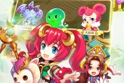 全民魔力宝贝魔剑士怎么加点-木瓜奇迹魔剑士10000加点