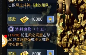 魔力宝贝觉醒合成版激活码