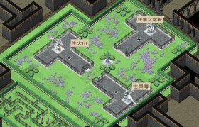 魔力宝贝第六卷魔族据点关卡图鉴解析