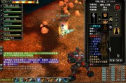《魔力宝贝》榜上争风云——风云榜