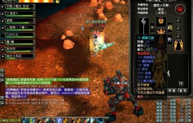 《魔力宝贝》榜上争风云——风云榜