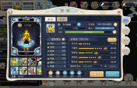 魔力宝贝宠物技能解析宠物培养攻略