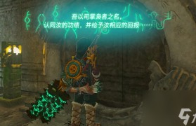 魔力宝贝精致幻之钢获取方法攻略介绍
