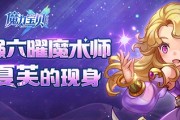 魔力宝贝版忍者职业属性攻略分析