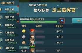 魔力宝贝电脑版官网-魔力宝贝手机游戏官网