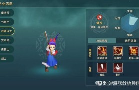 《魔力宝贝》职业介绍—舞娘-魔力宝贝跳舞能对boss使用吗