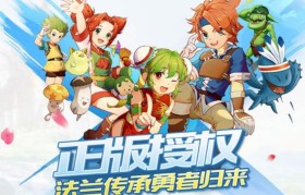 魔力宝贝什么职业好职业优缺点分析