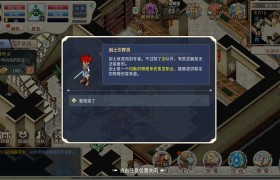 魔力宝贝怀旧练什么职业好-魔力宝贝怀旧练什么职业好一点