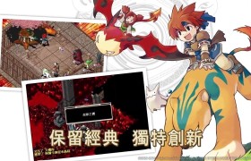 魔力宝贝官服要充值吗-魔力宝贝官服要充值吗知乎
