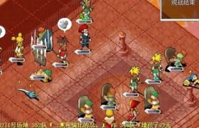 魔力宝贝宝石掉落关卡汇总介绍