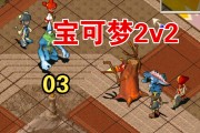 魔力宝贝怀旧bug-魔力宝贝怀旧补血魔法哪里学