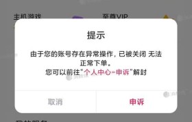 易玩通官网登录不了怎么办呀-易玩通输入账号密码登陆游戏无反应