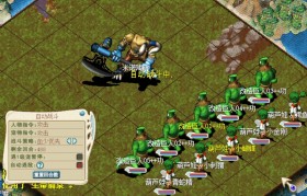 魔力宝贝士兵就职任务-魔力宝贝任务士兵学什么技能