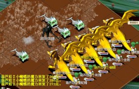 魔力宝贝怀旧金牛服原材料价格参考表-魔力宝贝怀旧服金牛和双子为什么没人了?