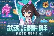 魔力宝贝八歧大蛇副本玩法攻略解析