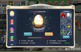 魔力宝贝发布网里面的速度成王之说！