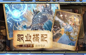 魔力宝贝旅人官网-魔力宝贝旅人官网电话客服