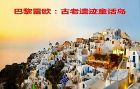 魔力宝贝古文明遗迹玩法攻略古文明遗迹副本介绍