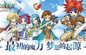 壮游魔力宝贝，召唤师要怎么创建