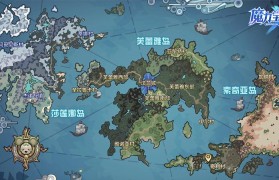 《魔力宝贝》时空火舞加点配装攻略