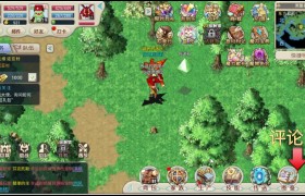 魔力宝贝怀旧是什么版本-魔力宝贝怀旧还有人玩么2020