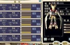 魔力宝贝绿钻石消费技巧攻略解析-魔力宝贝绿钻石消费技巧攻略解析最新