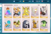 魔力宝贝物宠和法宠怎么选择?
