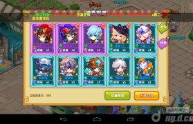 《魔力宝贝》弑神成神之路抓浮空及技能分析