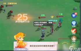 魔力宝贝旅人官网手游攻略大全-魔力宝贝旅人官网手游攻略大全最新