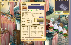 魔力宝贝2多少级三转最强-魔力宝贝二转任务能提前做吗