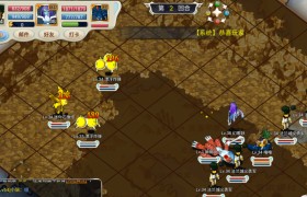 魔力宝贝怀旧练级路线图-魔力宝贝怀旧练级路线图攻略