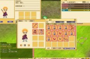 魔力宝贝格斗装备哪里买-魔力宝贝格斗装备哪里买的
