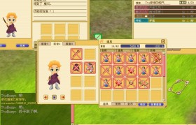 魔力宝贝格斗装备哪里买-魔力宝贝格斗装备哪里买的