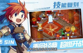魔力宝贝任务忍者加点-魔力宝贝任务忍者加点攻略