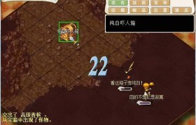 魔力宝贝手游采集技能怎么升级-魔力宝贝手游采集技能怎么升级快