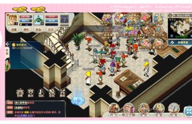 《魔力宝贝》职业介绍—弓箭手