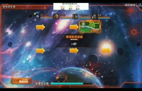 《魔力宝贝》隐藏成就详解-魔力宝贝不幸的戒指有什么用