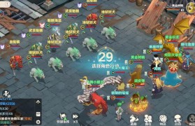 魔力宝贝副本攻略关卡玩法技巧-魔力宝贝副本攻略关卡玩法技巧大全