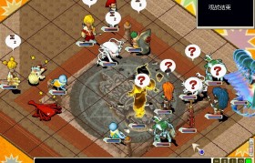 《魔力宝贝》新版强化转移及一些小技巧