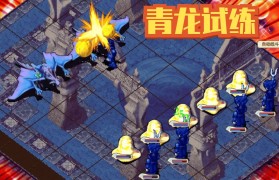 魔力宝贝怀旧忍者怎么加点-魔力宝贝怀旧忍者怎么加点的