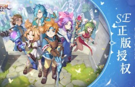 魔力宝贝圣导师4000点怎么加-魔力宝贝圣导师4000点怎么加属性