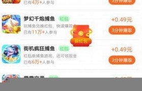 现在玩什么游戏挣钱(现在玩什么游戏挣钱最快)