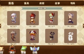 魔力宝贝半周年庆典活动攻略-魔力宝贝半周年庆典活动攻略大全