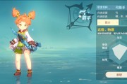 魔力宝贝旅人塔人专服-魔力宝贝ip新作 魔力宝贝旅人