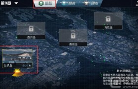 魔力宝贝冰雪牢城副本通关技巧全面解读