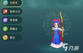 魔力宝贝忍者技能搭配-魔力宝贝忍者技能搭配表