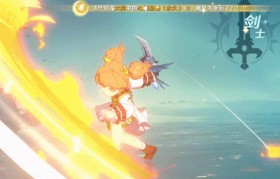 《魔力宝贝》十个小技巧帮你从PVP菜鸟迅速变大神